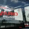 Vario Helicopter Pilot Sticker -Vario Helicopter Store 100991 0