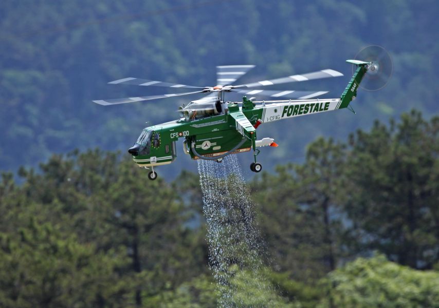 Vario Helicopter Store -Vario Helicopter Store 200643 0